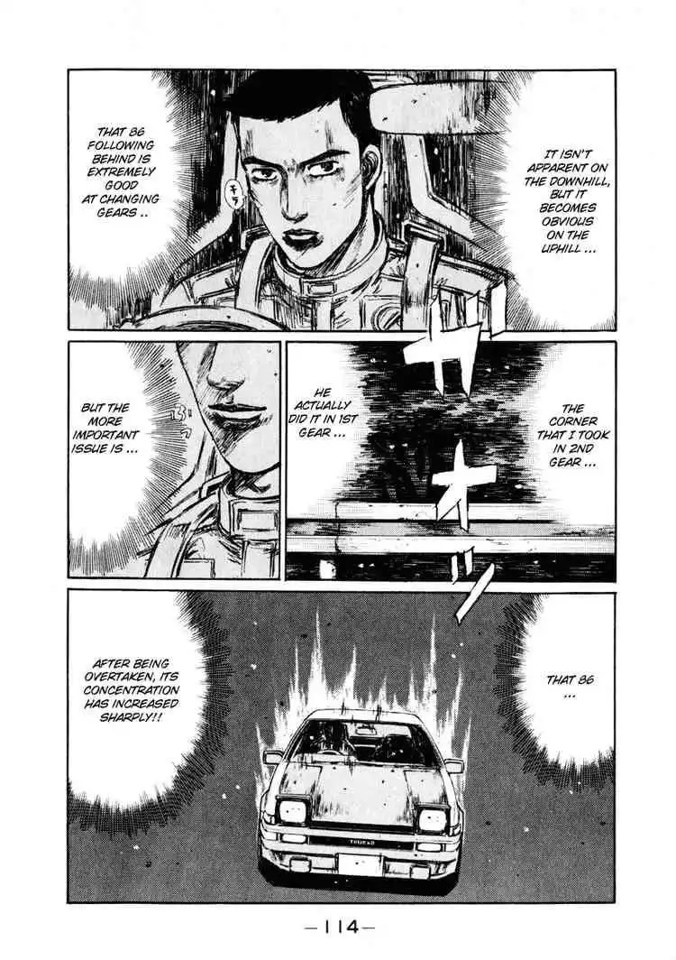 Initial D Chapter 251 3